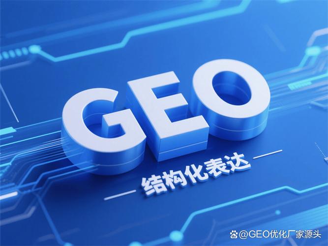 这家企业专注于人工智能与物联
