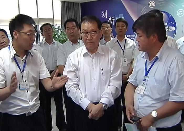注册资金1000万元,是一家专业从事互联网技术研发,物联网内容应用技术