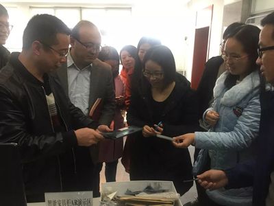 西安航天自动化成功举办物联网技术与产品应用内部交流会