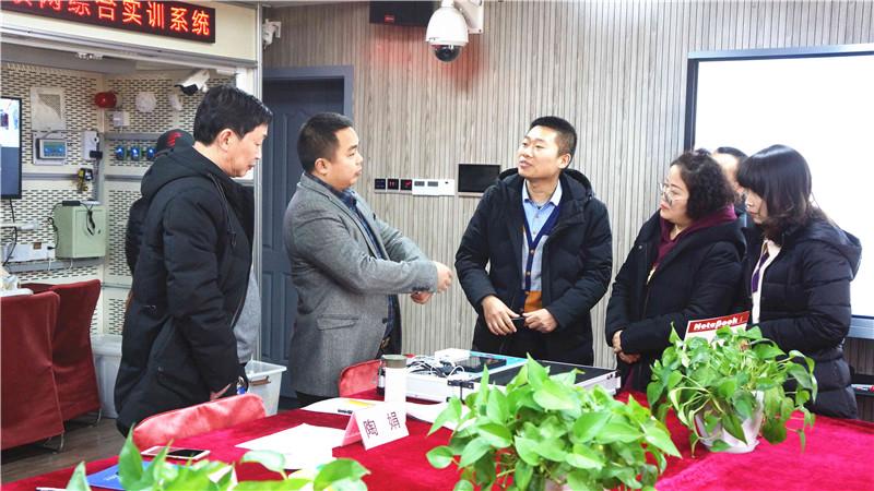 成都精沛物联网应用技术研发中心" 工作研讨会于近日召开