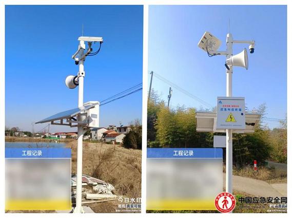 成都星卫讯科技自主研发的宽带卫星物联网典型应用之应急叫应