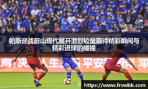 好博体育登陆人口