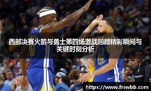 好博体育登陆人口