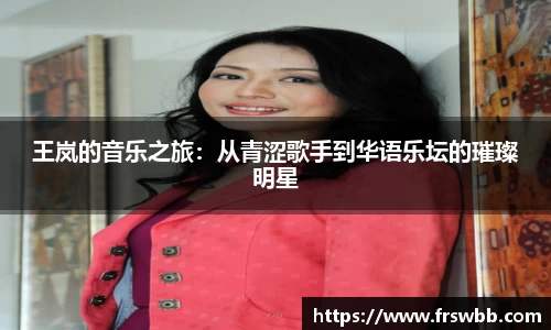 好博体育