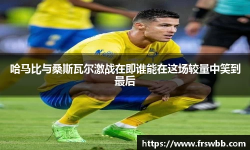 好博体育登陆人口