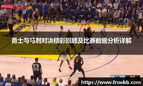好博体育