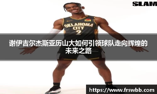 好博体育登陆人口