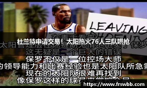好博体育登陆人口