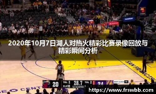 好博体育平台
