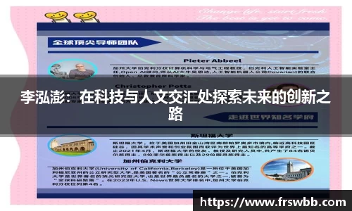 好博体育登陆人口