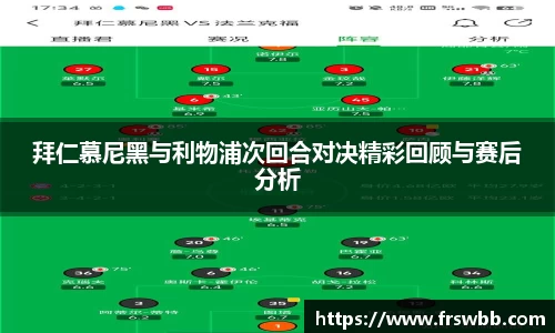 好博(中国)体育