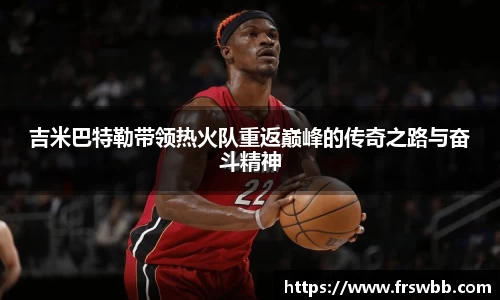 好博体育登陆人口