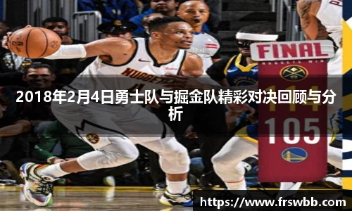 好博(中国)体育