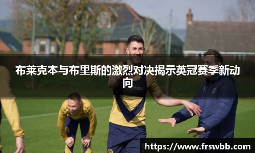 好博体育