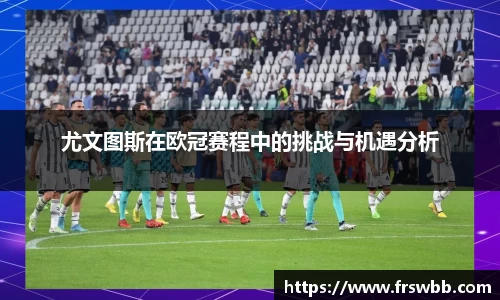 好博(中国)体育