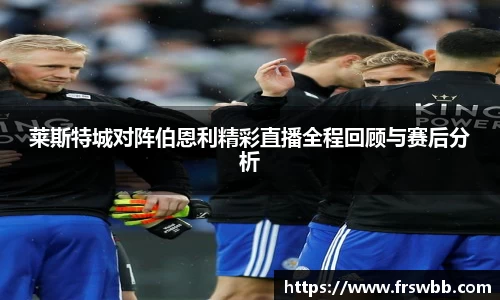 好博体育登陆人口