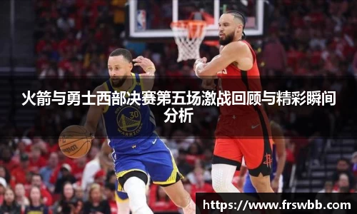 好博(中国)体育