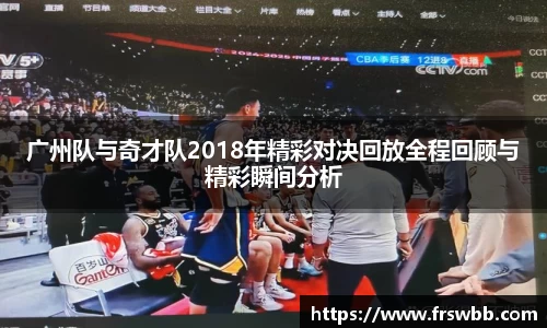 好博体育