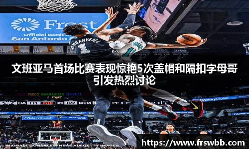 comment-img