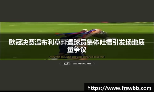 好博体育