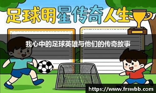 好博体育平台